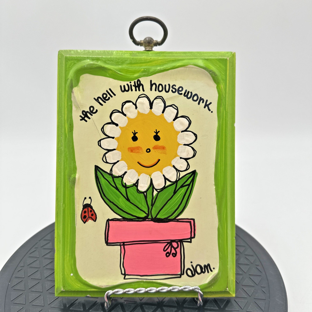 Vintage Funny Housework Art Etc Too Collections Daisy Kitchy